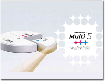 セレックインレー